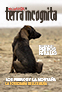 Portada de la revista Ecuador Terra Incognita No. 135: Los perros ferales en las playas pueden causar problemas, como la predaci&oacute;n de huevos de tortuga. Aqu&iacute; uno en la playa de Ayampe, Manab&iacute;. Foto: Andr&eacute;s Vallejo Espinosa