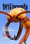 Portada de la revista Ecuador Terra Incognita No. 136: Soldado de Eciton hamatum, hormiga legionaria com&uacute;n en las selvas americanas. Foto: Alexander Wild.